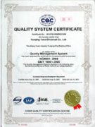 Fiy Qualitätskontrolle Fiy Qualitätskontrolle - Qualitätskontrollein China hergestellt